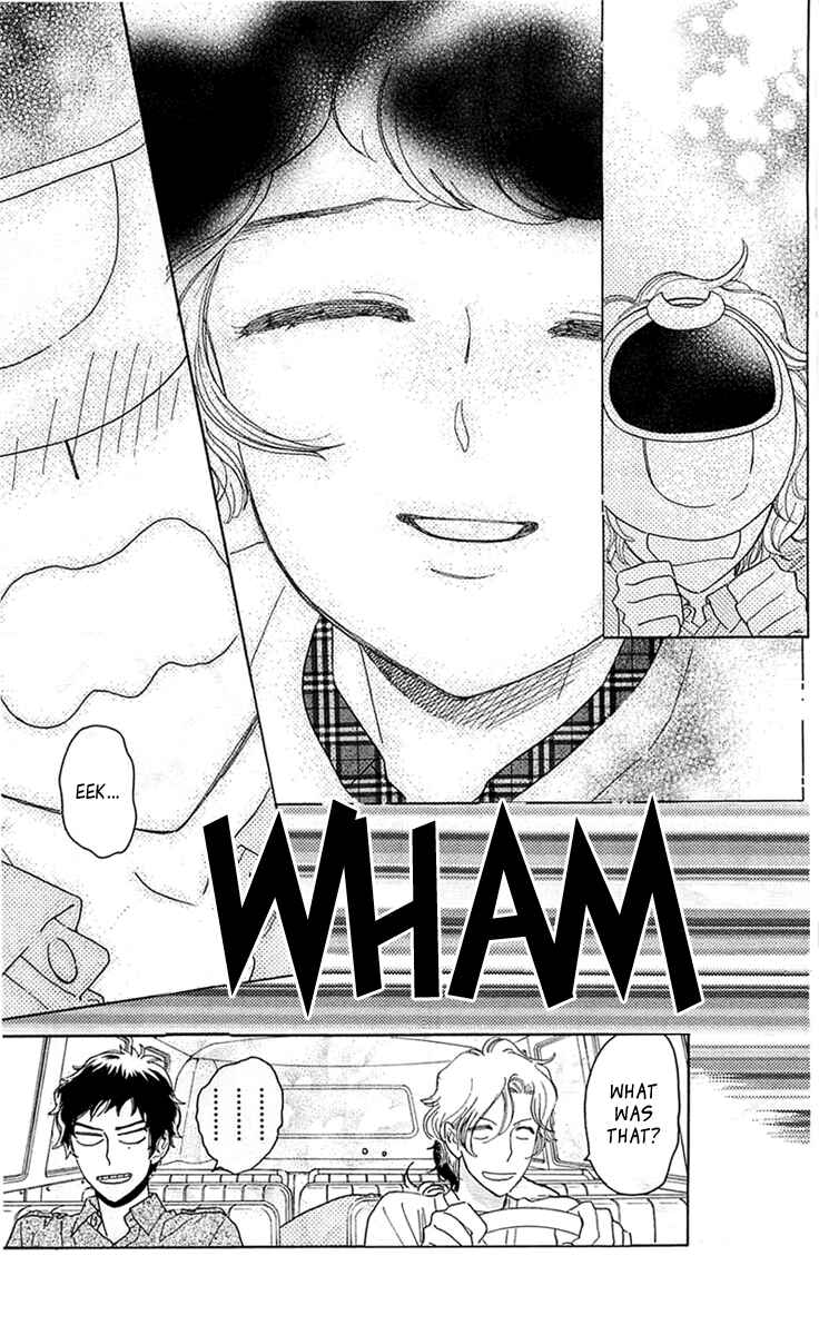Page 21 Chapter 28 Issho ni Neyou yo