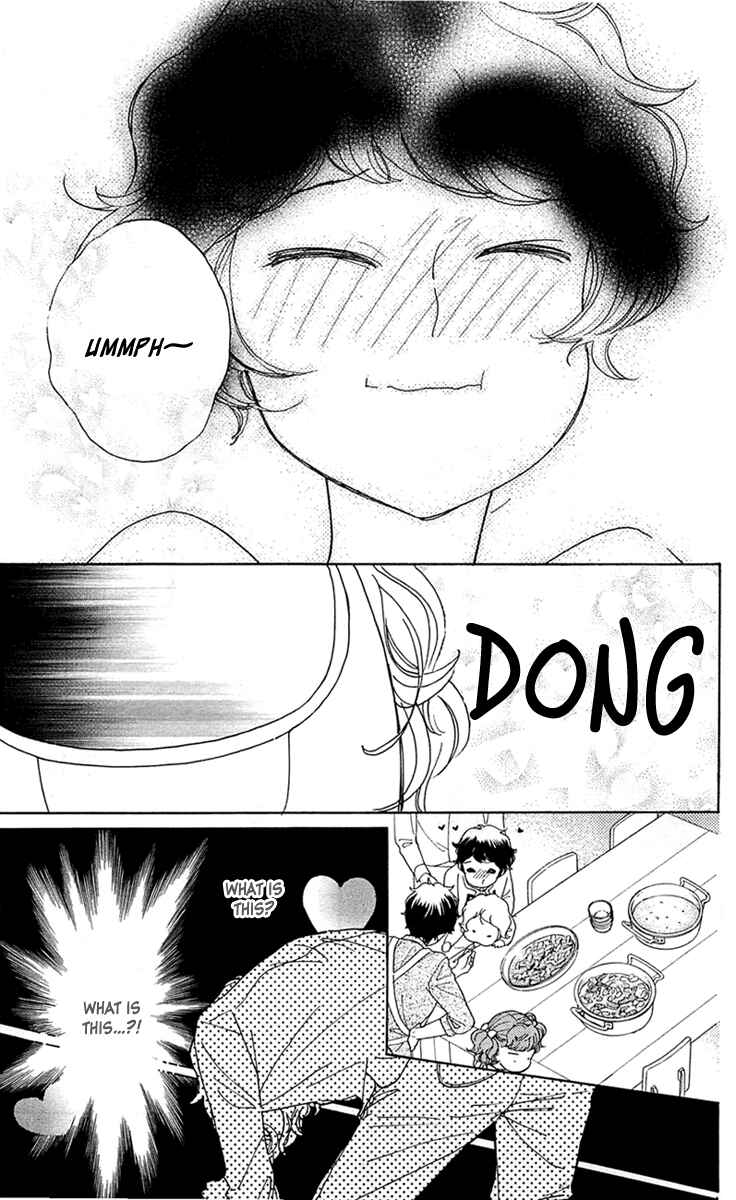 Page 25 Chapter 28 Issho ni Neyou yo