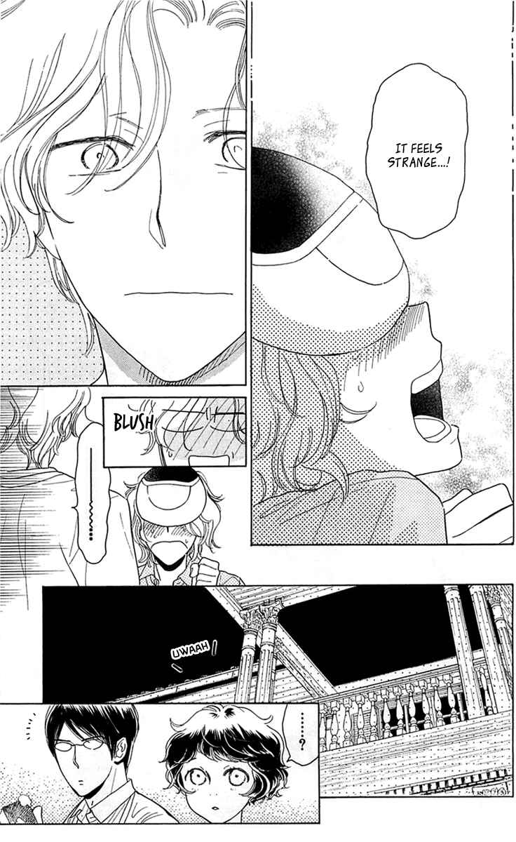 Page 27 Chapter 28 Issho ni Neyou yo