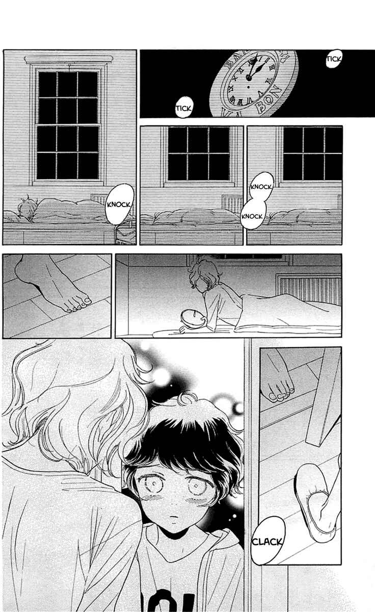 Page 32 Chapter 28 Issho ni Neyou yo