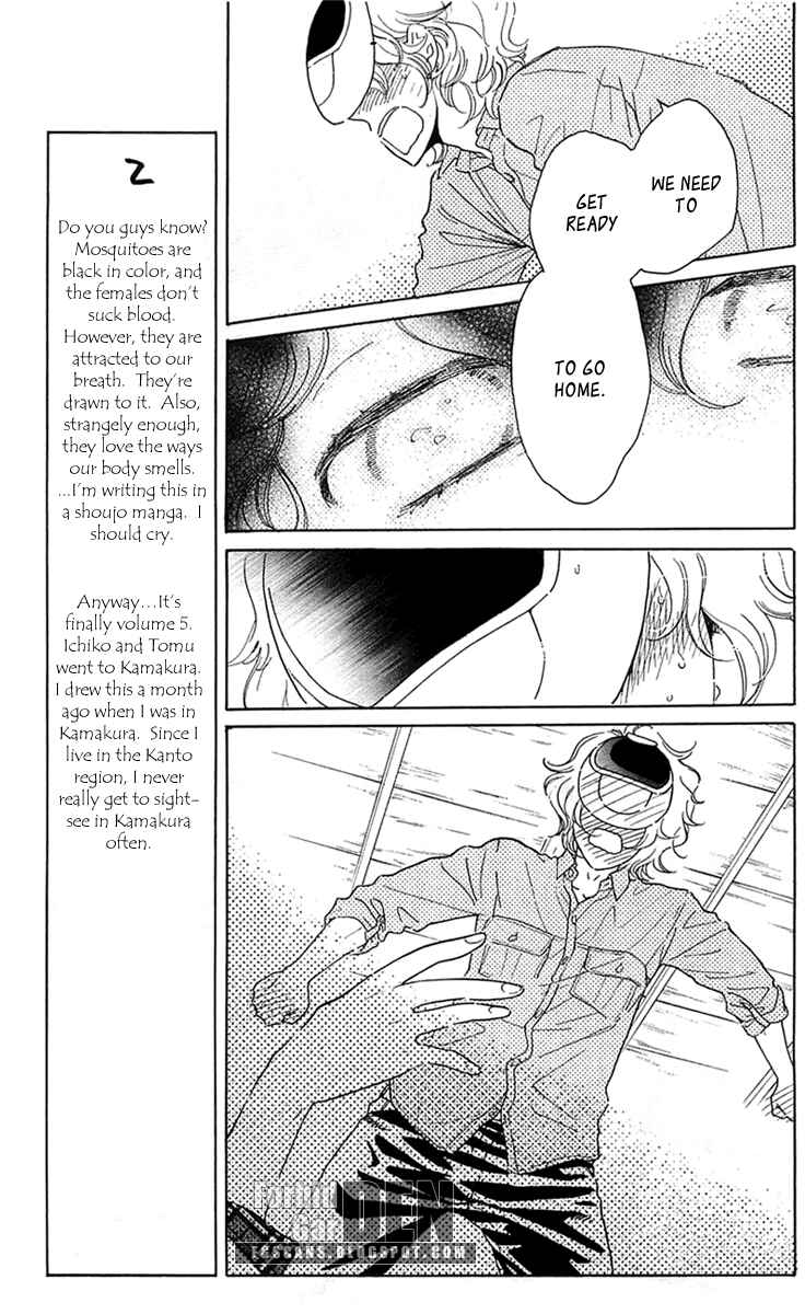 Page 9 Chapter 28 Issho ni Neyou yo