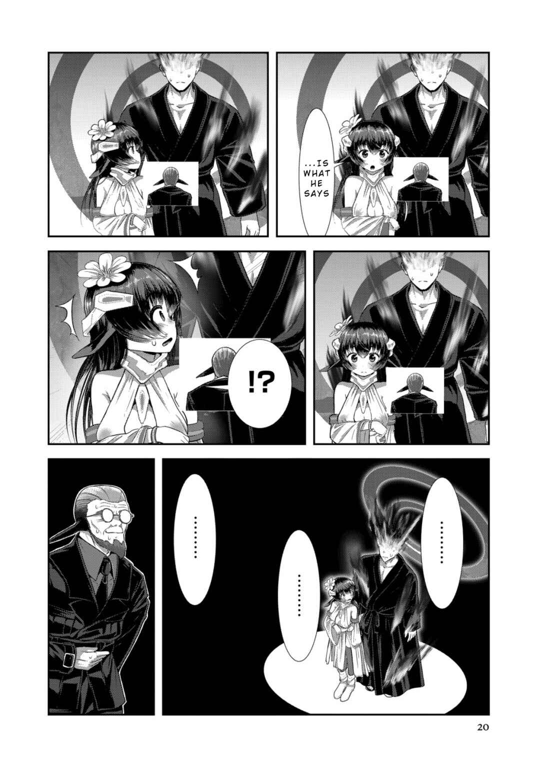 Page 18 Chapter 2 Teikoku Kishin Volcamion