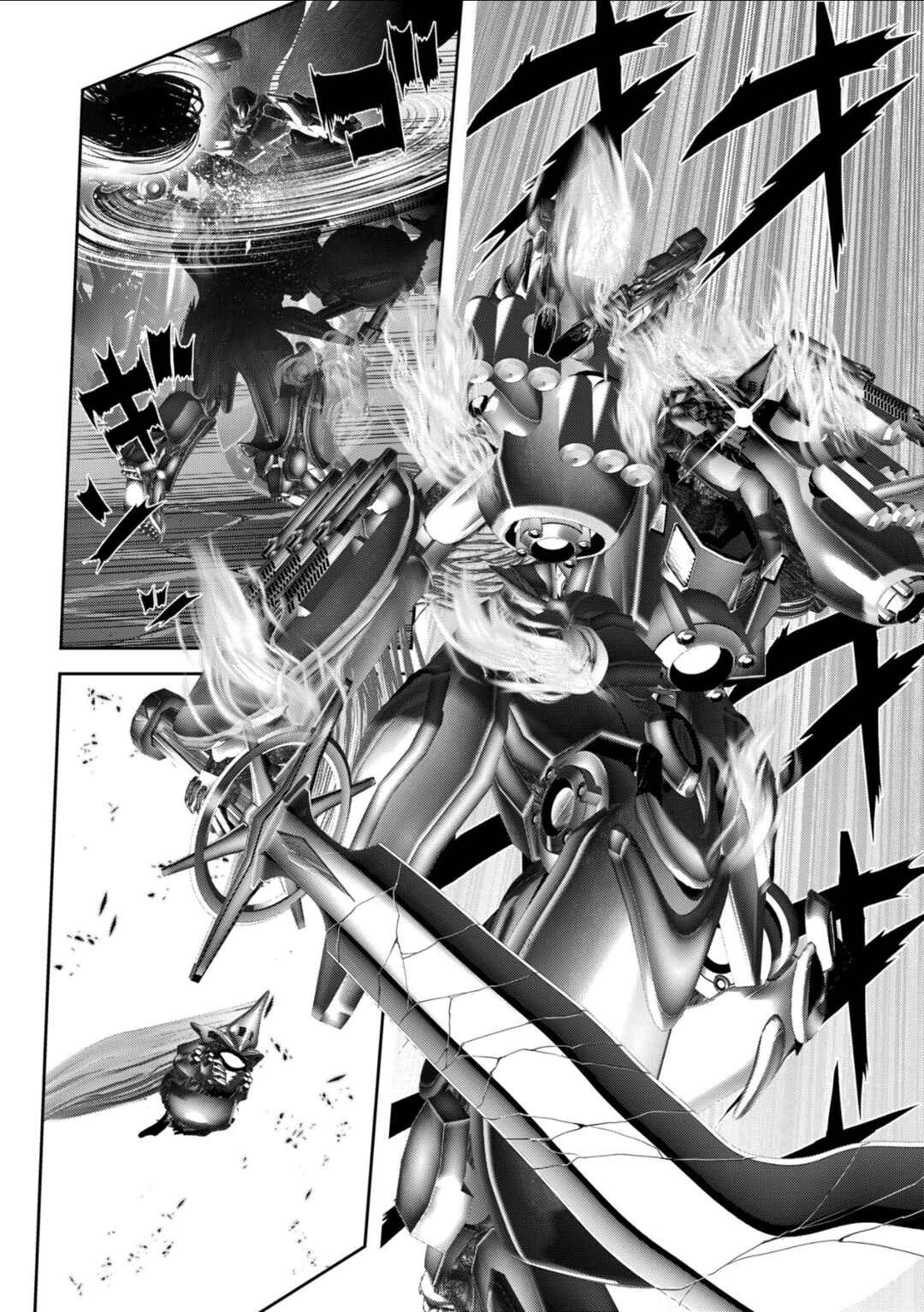 Page 14 Chapter 1.3 Teikoku Kishin Volcamion