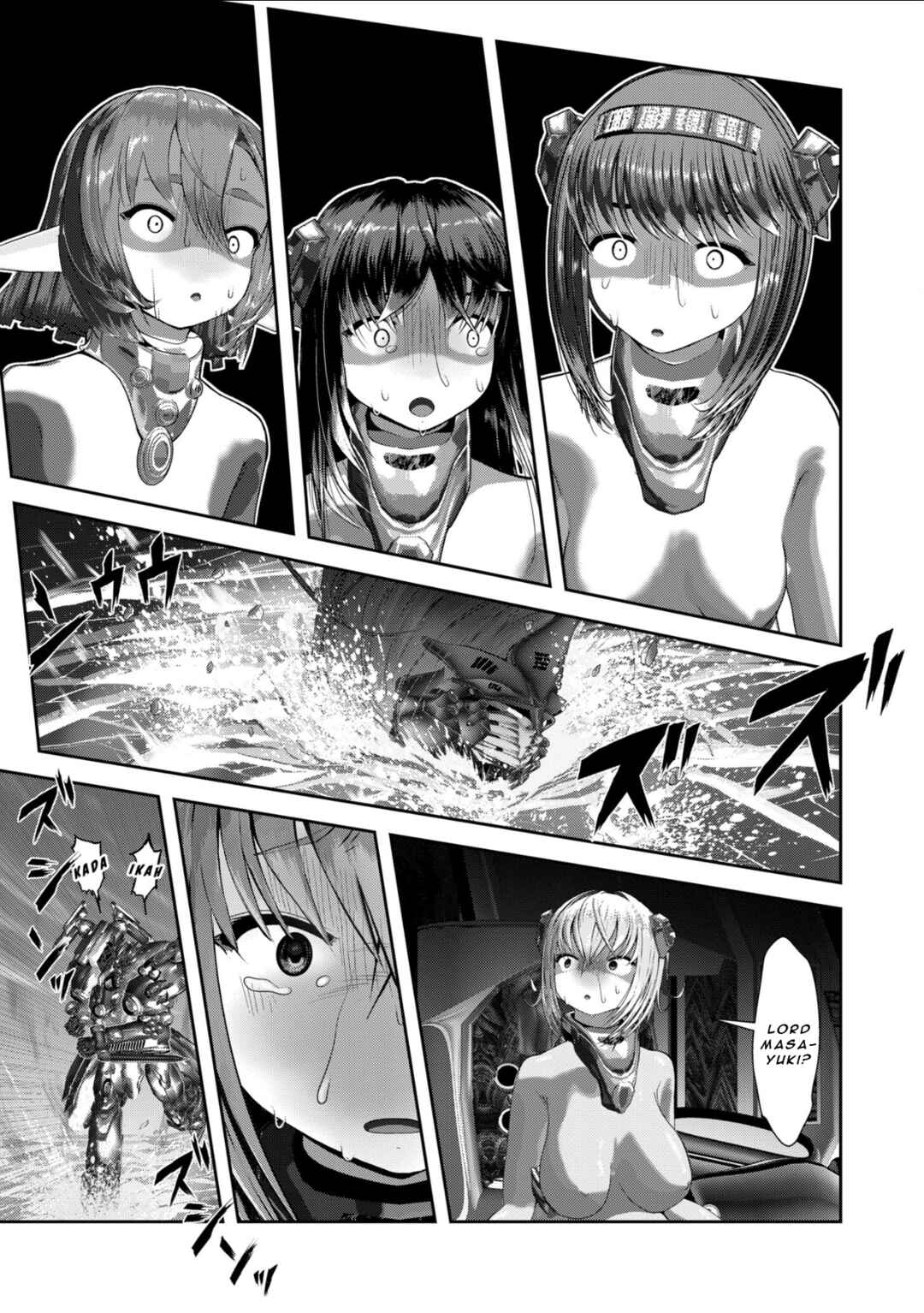 Page 15 Chapter 1.3 Teikoku Kishin Volcamion