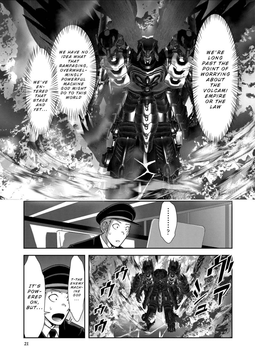 Page 19 Chapter 1.3 Teikoku Kishin Volcamion