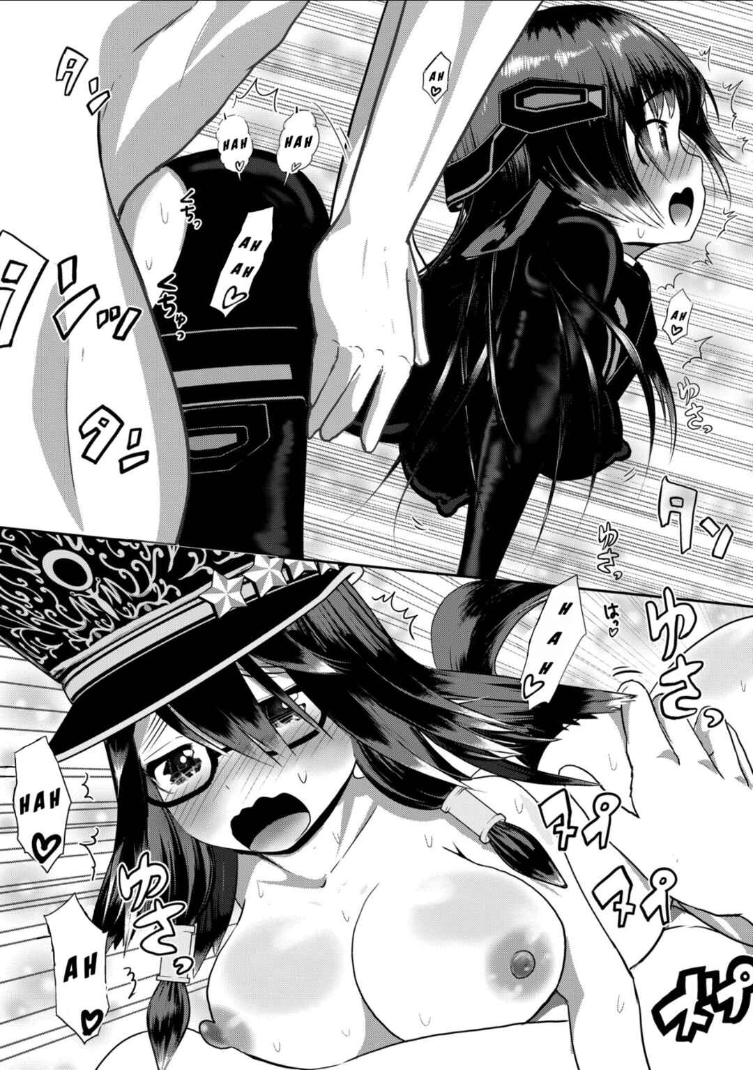 Page 36 Chapter 1.3 Teikoku Kishin Volcamion