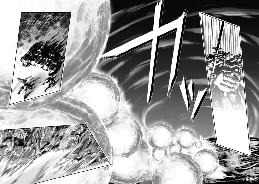 Page 4 Chapter 1.3 Teikoku Kishin Volcamion