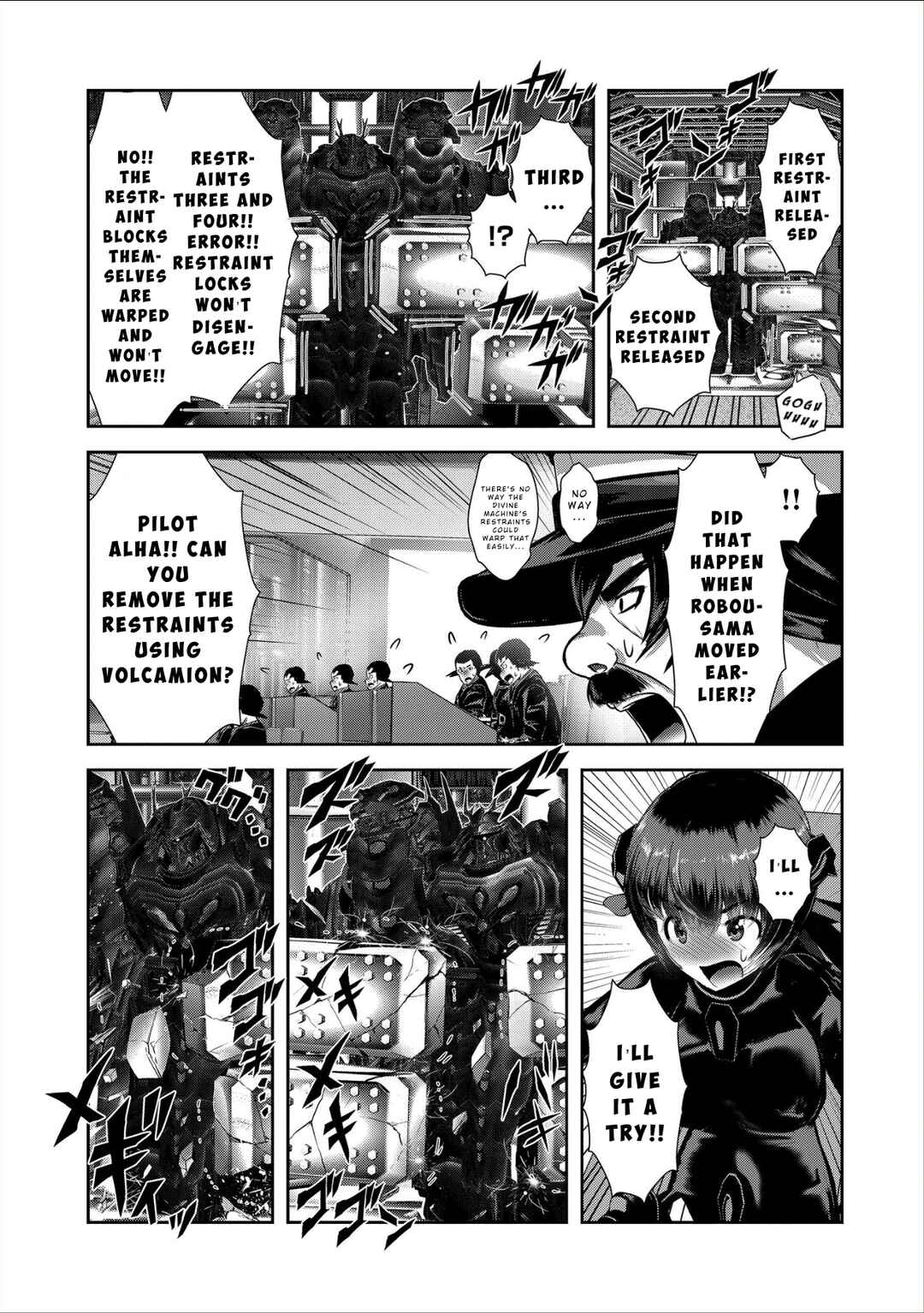 Page 11 Chapter 1.2 Teikoku Kishin Volcamion