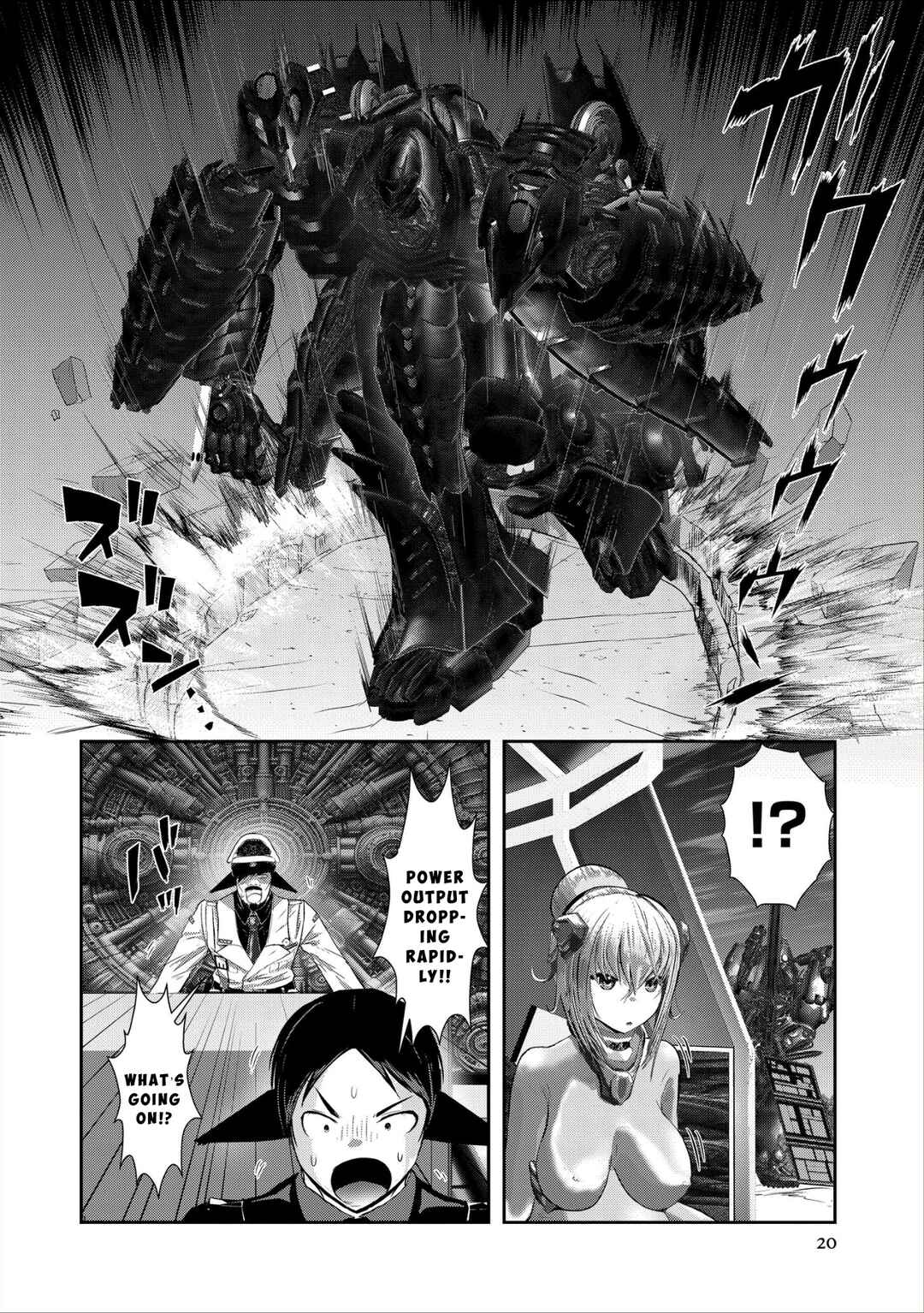 Page 19 Chapter 1.2 Teikoku Kishin Volcamion