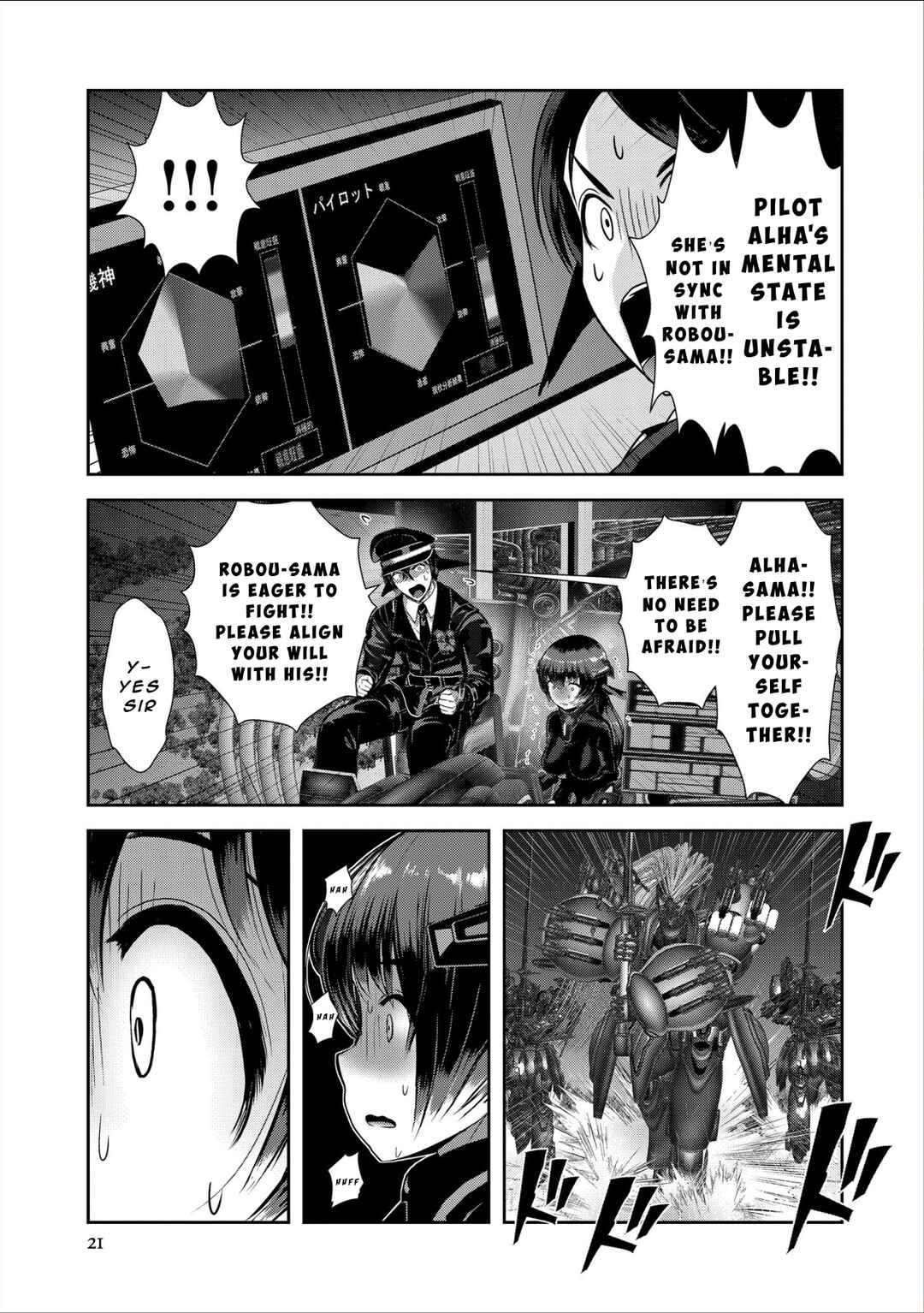 Page 20 Chapter 1.2 Teikoku Kishin Volcamion