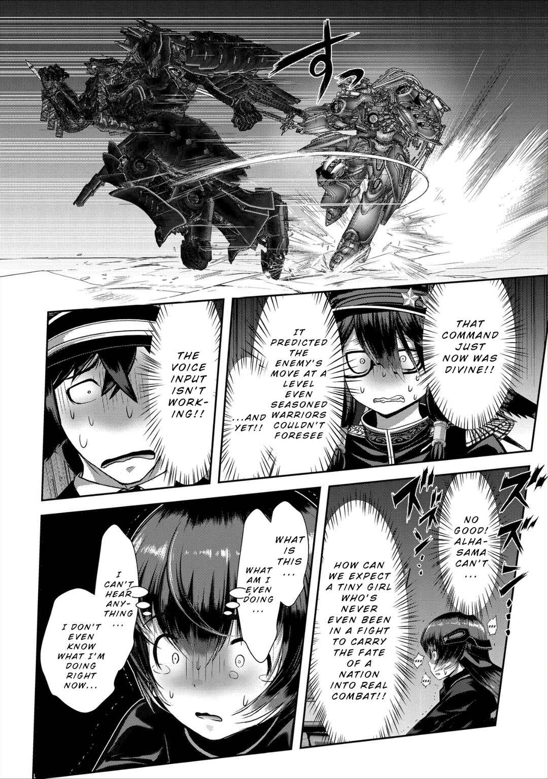 Page 23 Chapter 1.2 Teikoku Kishin Volcamion
