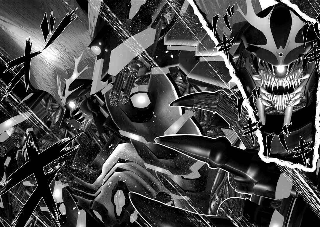 Page 37 Chapter 1.2 Teikoku Kishin Volcamion