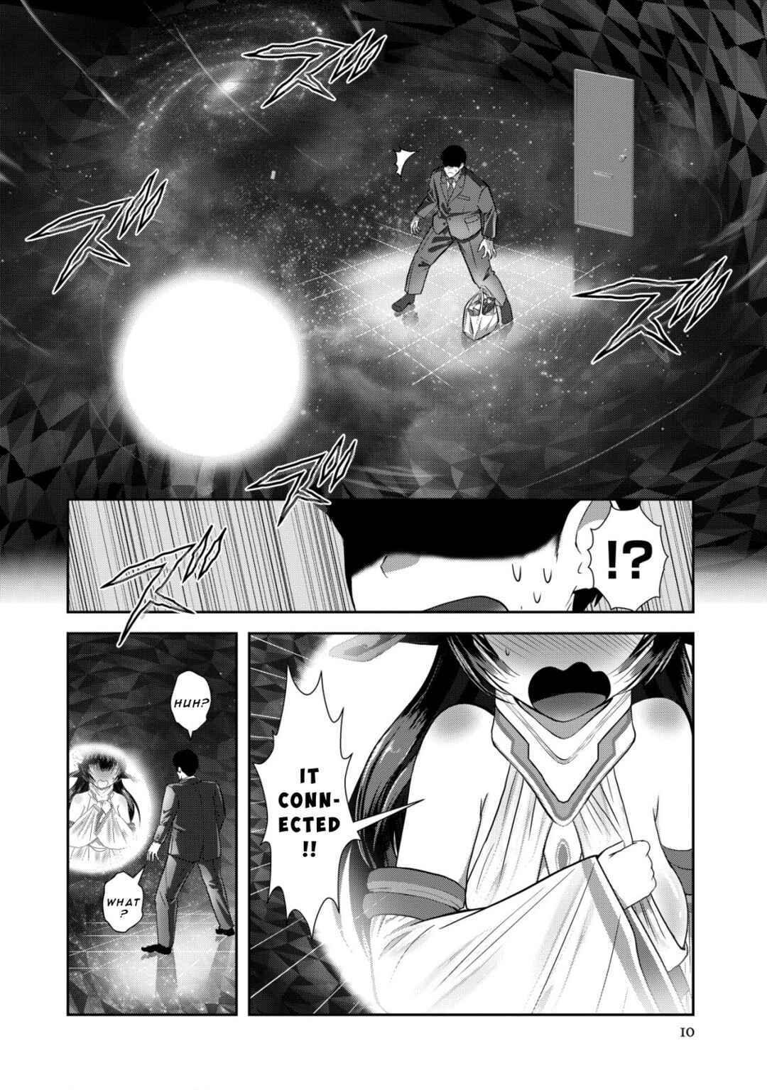 Page 10 Chapter 1.1 Teikoku Kishin Volcamion