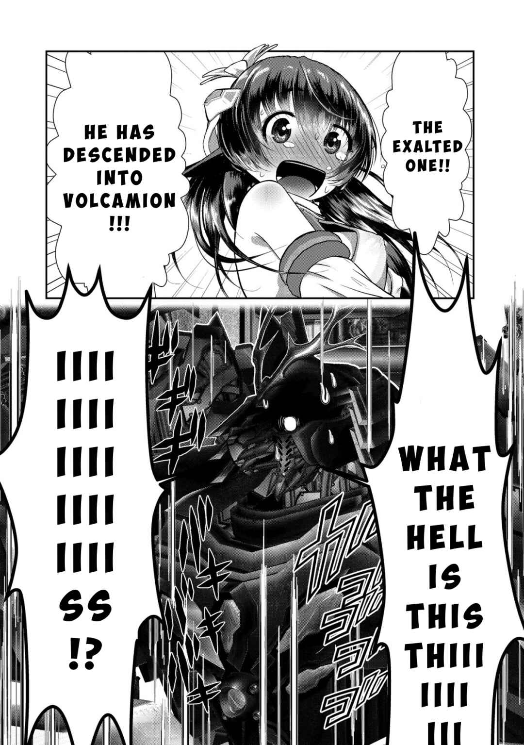 Page 19 Chapter 1.1 Teikoku Kishin Volcamion