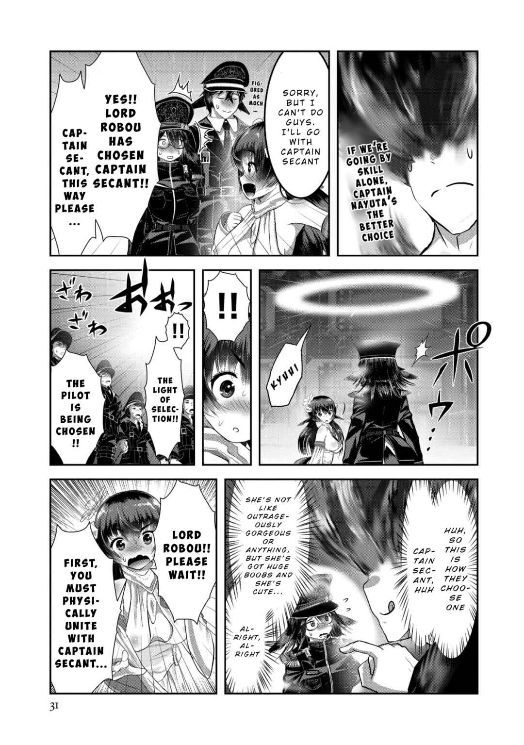 Page 30 Chapter 1.1 Teikoku Kishin Volcamion