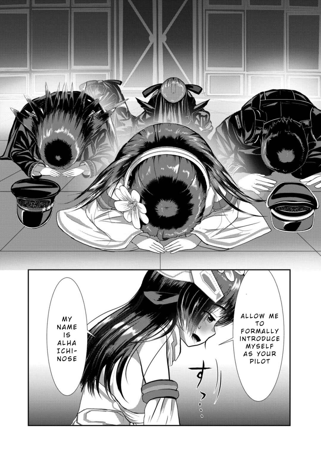 Page 37 Chapter 1.1 Teikoku Kishin Volcamion