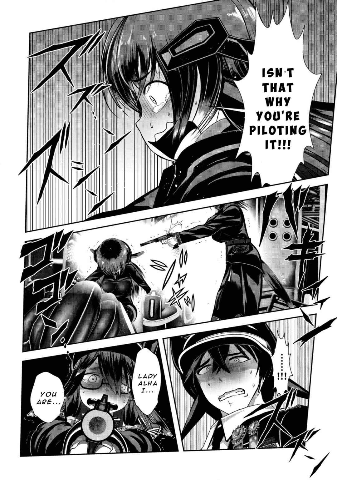 Page 4 Chapter 1.1 Teikoku Kishin Volcamion