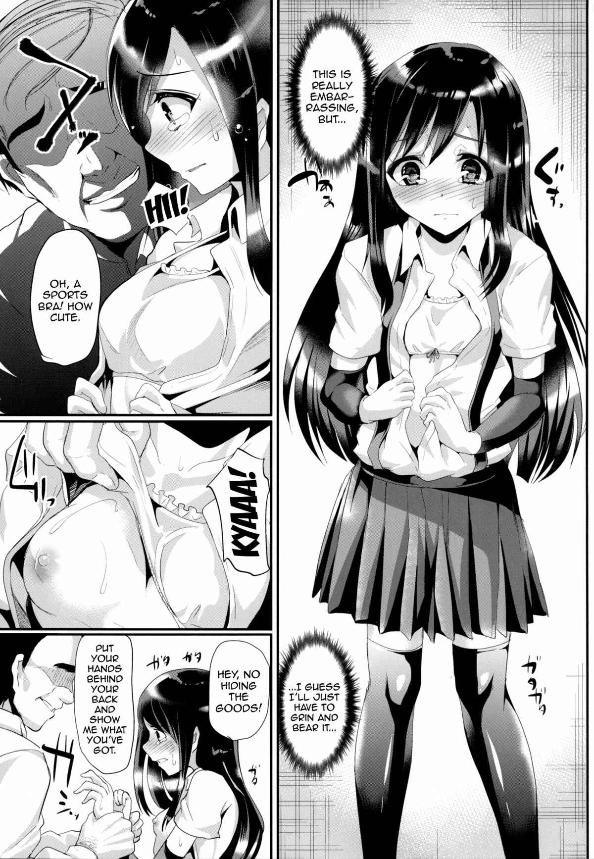 Page 6 Chapter Unknown_2ca4 Kantai Collection - Asashio-chan wa Ganbariya-san (Doujinshi)
