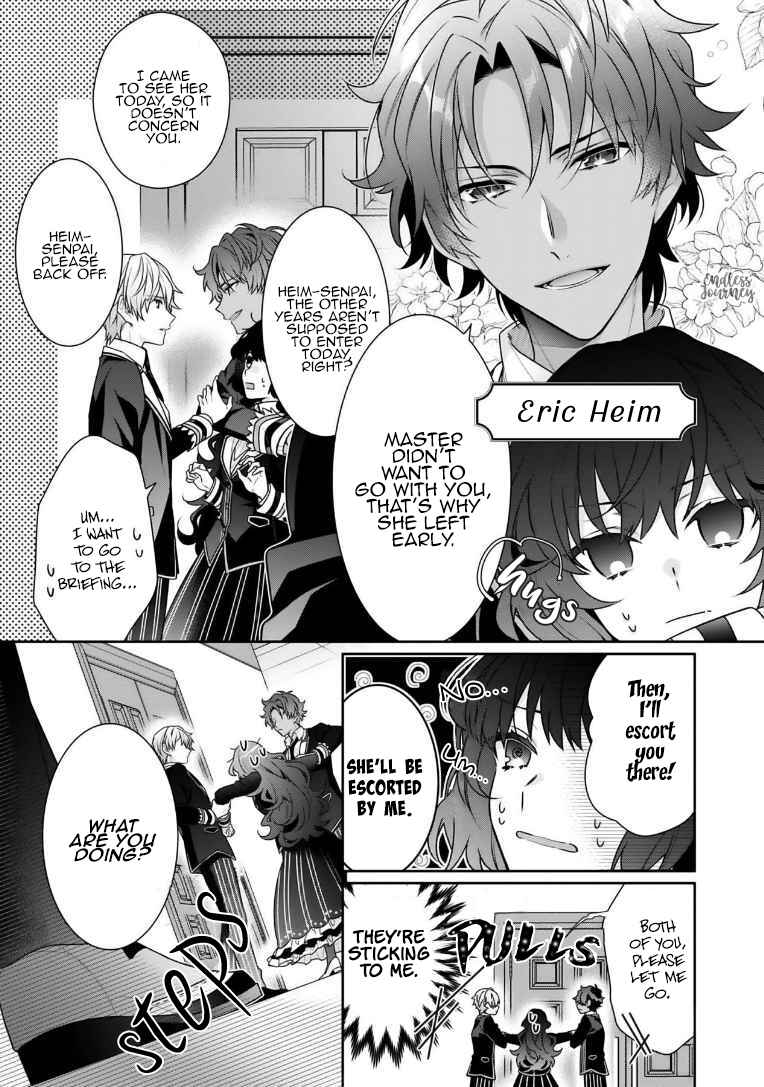 Page 14 Chapter 0 I Was Reincarnated as the Villainess in an Otome Game, but the Boys Love Me Anyway!