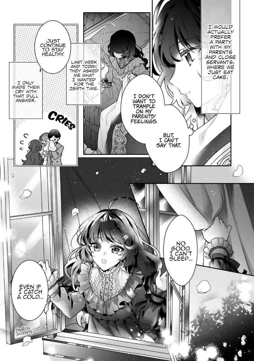 Page 18 Chapter 0 I Was Reincarnated as the Villainess in an Otome Game, but the Boys Love Me Anyway!