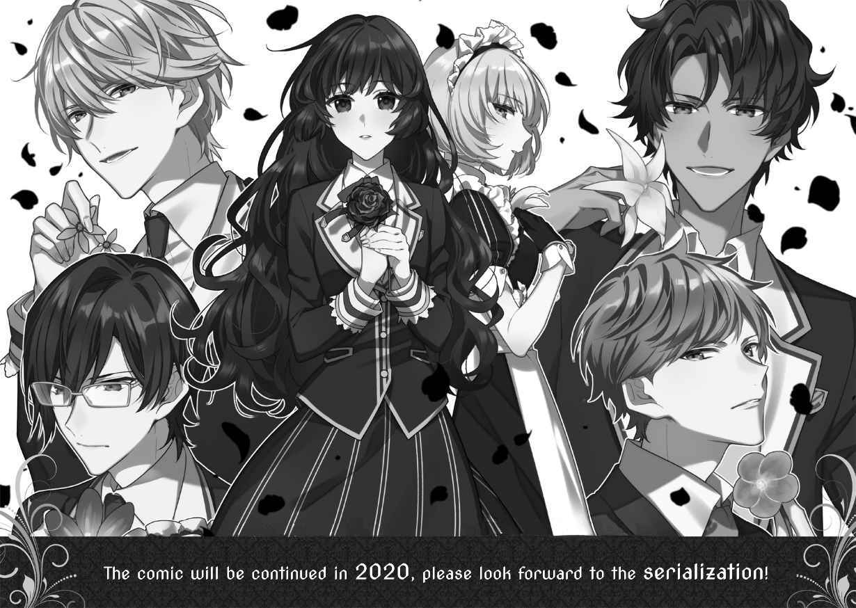 Page 21 Chapter 0 I Was Reincarnated as the Villainess in an Otome Game, but the Boys Love Me Anyway!