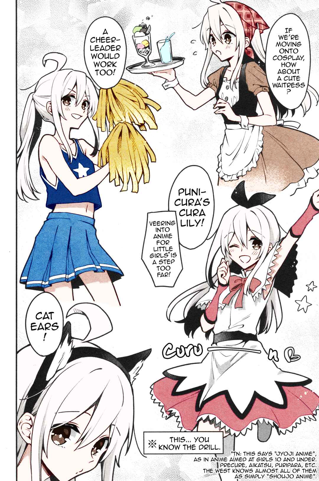 Page 8 Chapter 7 Onii-chan Is Done For! Official Anthology Comic (Fan Colored)