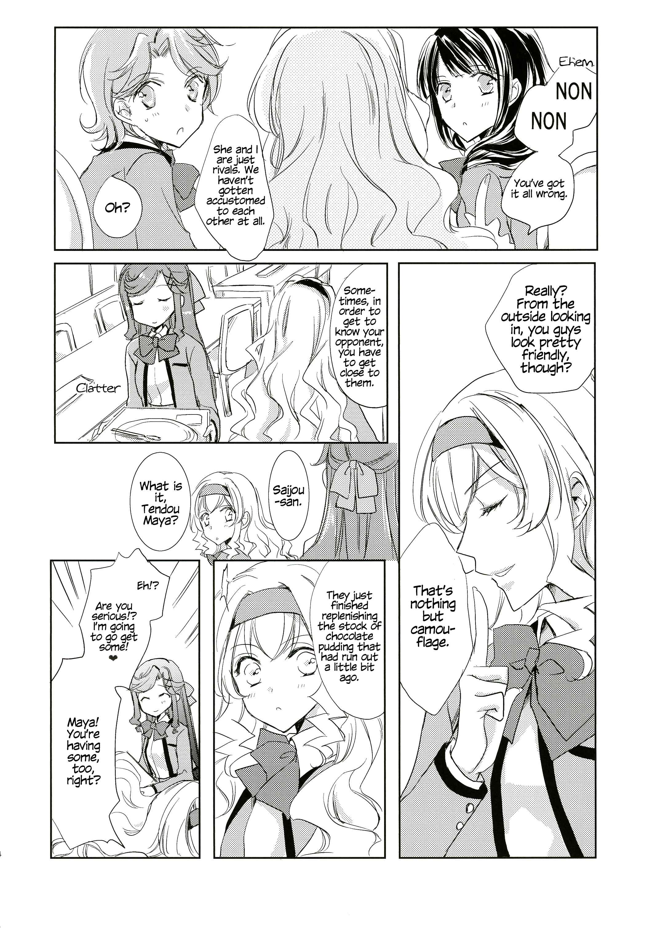 Page 13 Chapter Unknown_8d35 Shoujo Kageki Revue Starlight - School Days (Doujinshi)