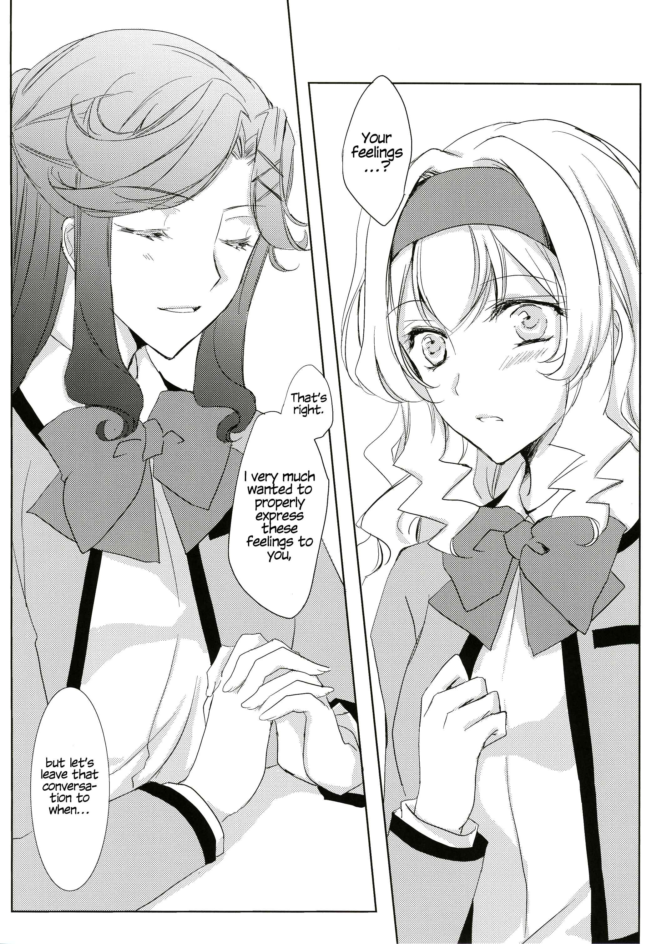 Page 17 Chapter Unknown_8d35 Shoujo Kageki Revue Starlight - School Days (Doujinshi)
