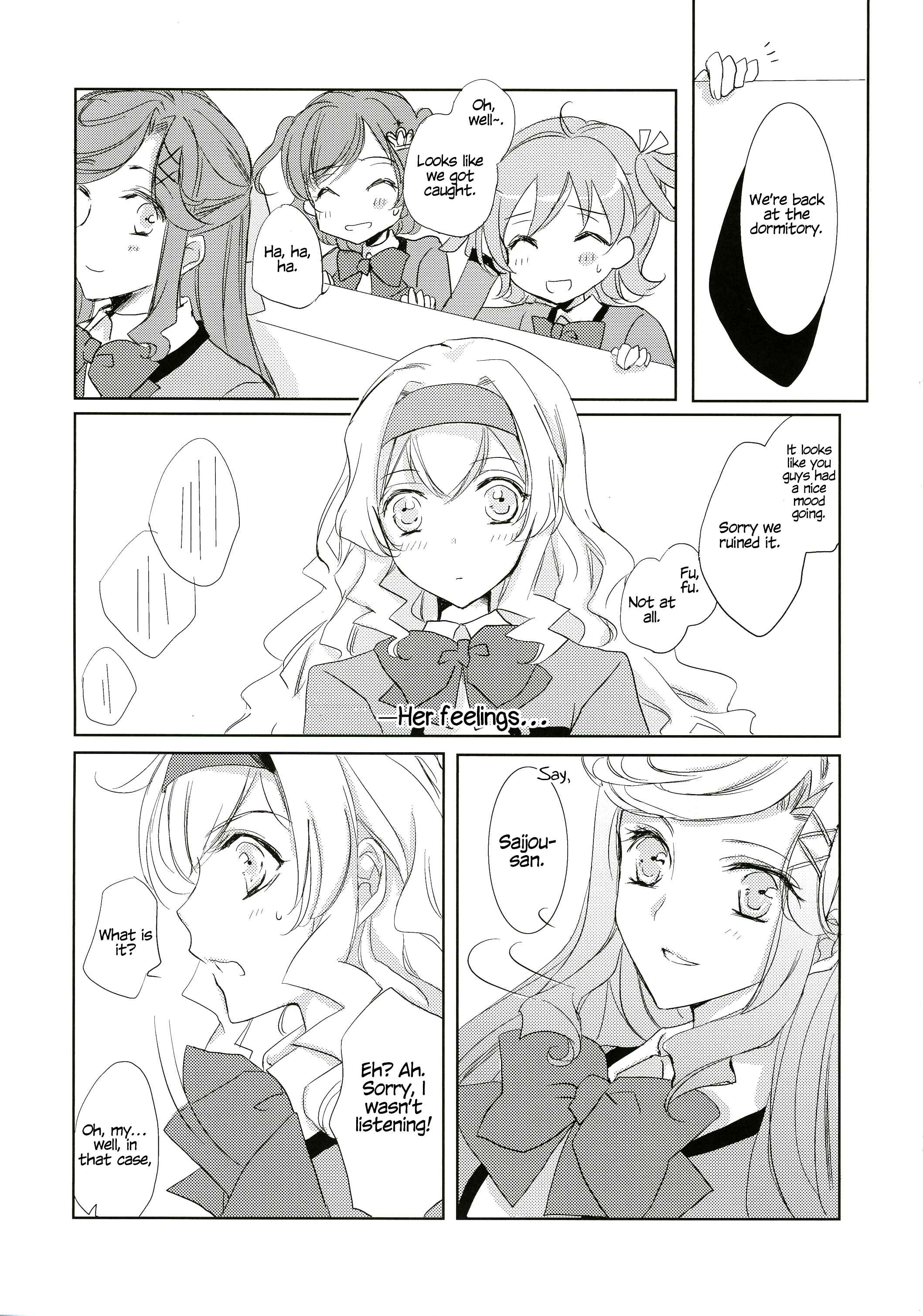 Page 18 Chapter Unknown_8d35 Shoujo Kageki Revue Starlight - School Days (Doujinshi)