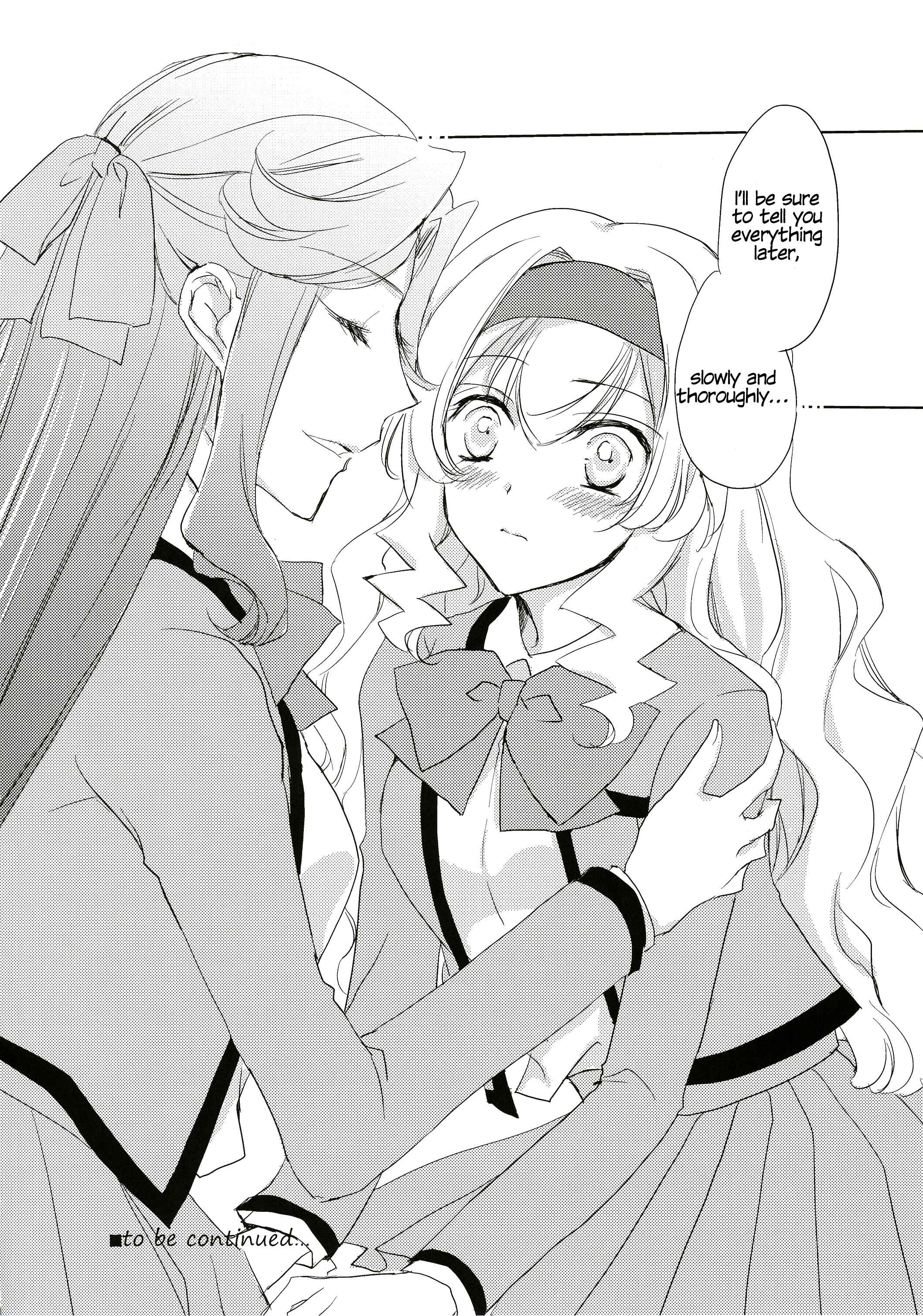 Page 19 Chapter Unknown_8d35 Shoujo Kageki Revue Starlight - School Days (Doujinshi)