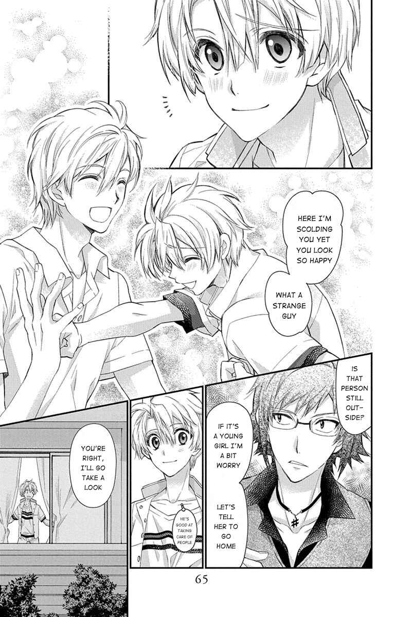 Page 13 Chapter 5 IDOLiSH7: Wish Upon a Shooting Star