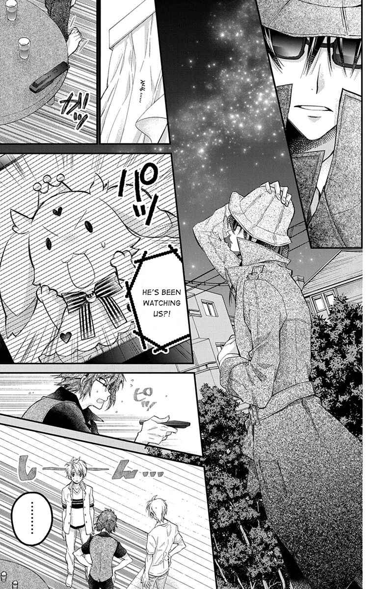 Page 15 Chapter 5 IDOLiSH7: Wish Upon a Shooting Star