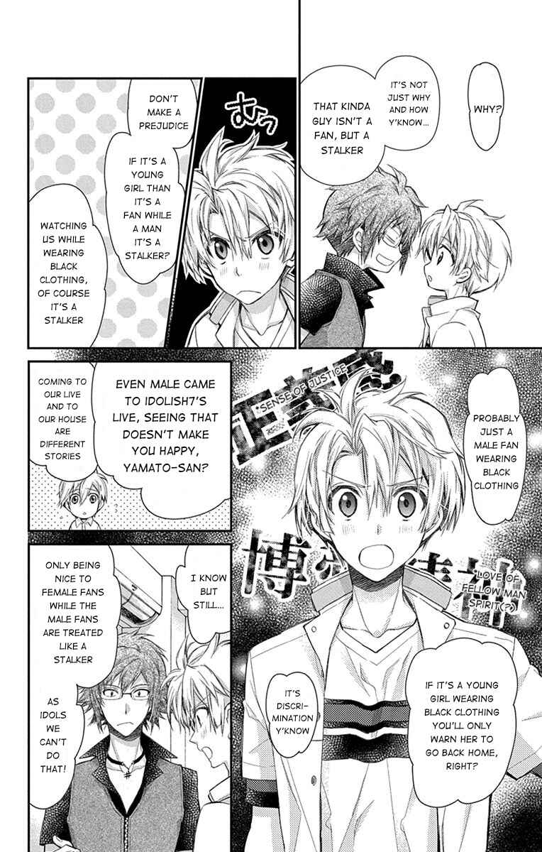 Page 18 Chapter 5 IDOLiSH7: Wish Upon a Shooting Star
