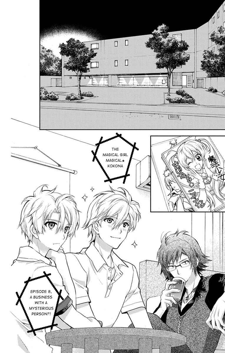 Page 2 Chapter 5 IDOLiSH7: Wish Upon a Shooting Star