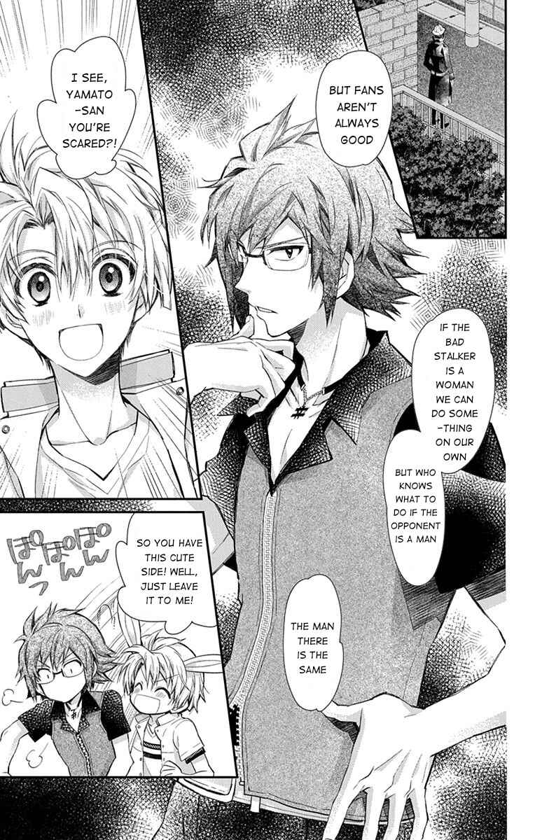 Page 23 Chapter 5 IDOLiSH7: Wish Upon a Shooting Star
