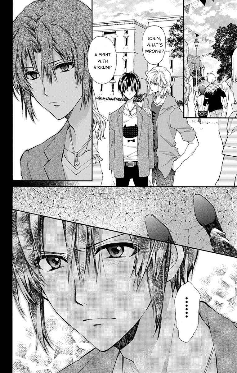 Page 14 Chapter 4 IDOLiSH7: Wish Upon a Shooting Star