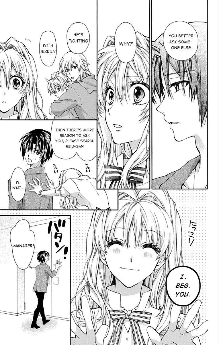 Page 17 Chapter 4 IDOLiSH7: Wish Upon a Shooting Star