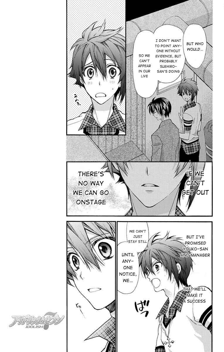 Page 25 Chapter 4 IDOLiSH7: Wish Upon a Shooting Star
