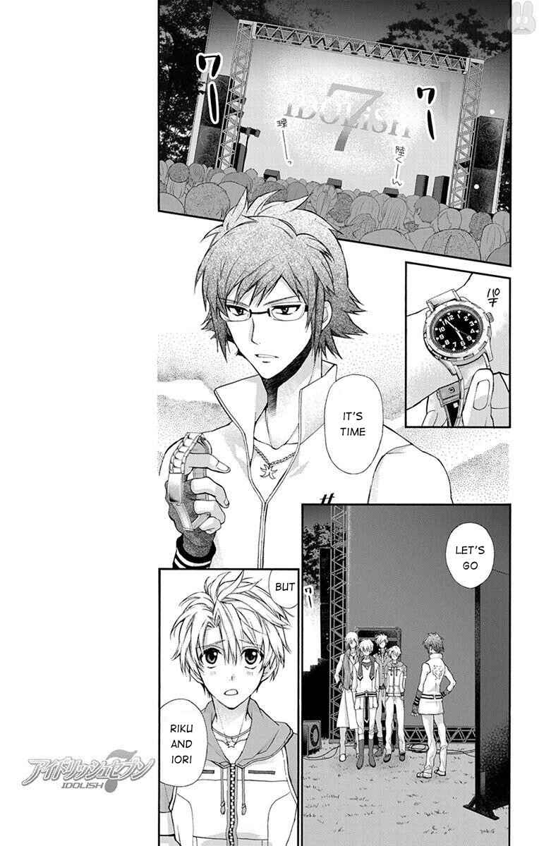 Page 39 Chapter 4 IDOLiSH7: Wish Upon a Shooting Star
