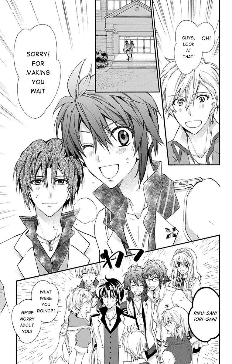 Page 41 Chapter 4 IDOLiSH7: Wish Upon a Shooting Star