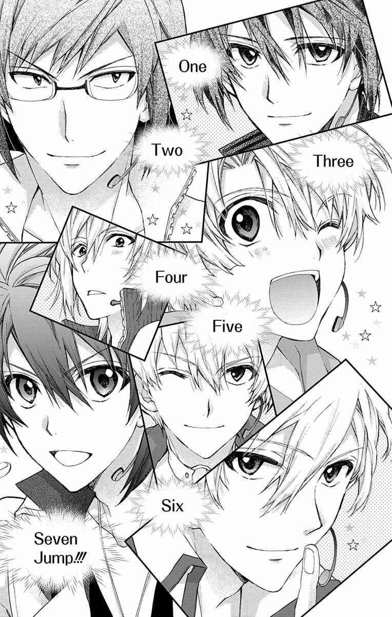 Page 45 Chapter 4 IDOLiSH7: Wish Upon a Shooting Star