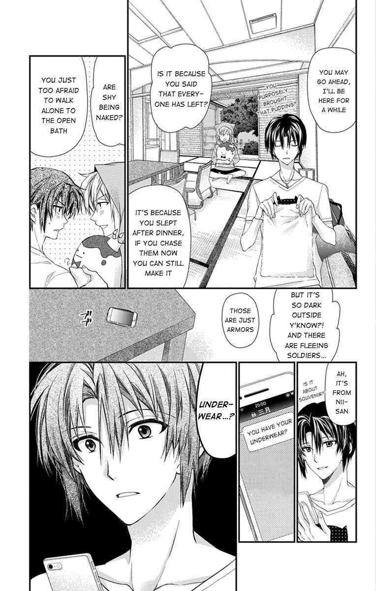Page 11 Chapter 6 IDOLiSH7: Wish Upon a Shooting Star