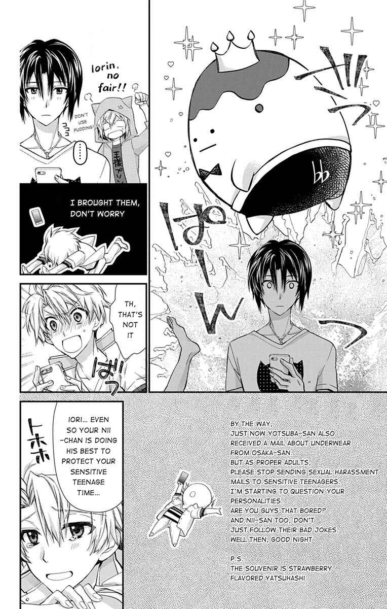 Page 12 Chapter 6 IDOLiSH7: Wish Upon a Shooting Star