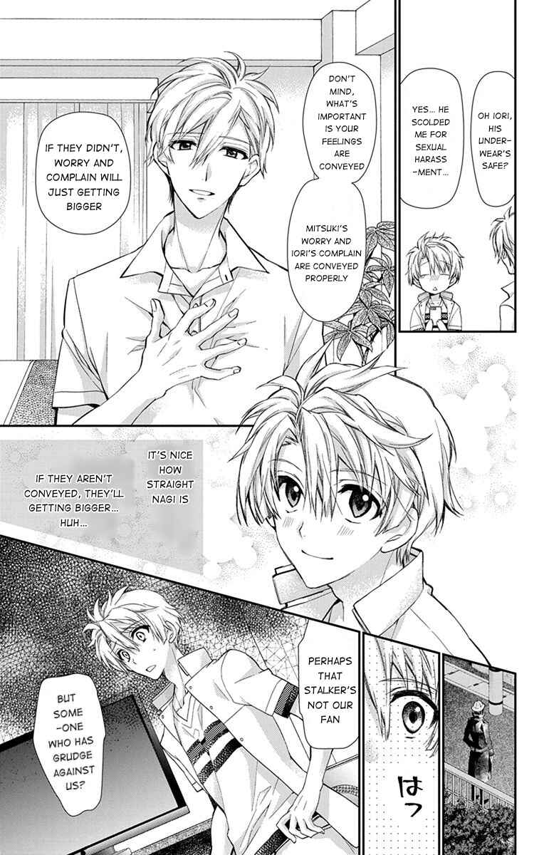 Page 13 Chapter 6 IDOLiSH7: Wish Upon a Shooting Star