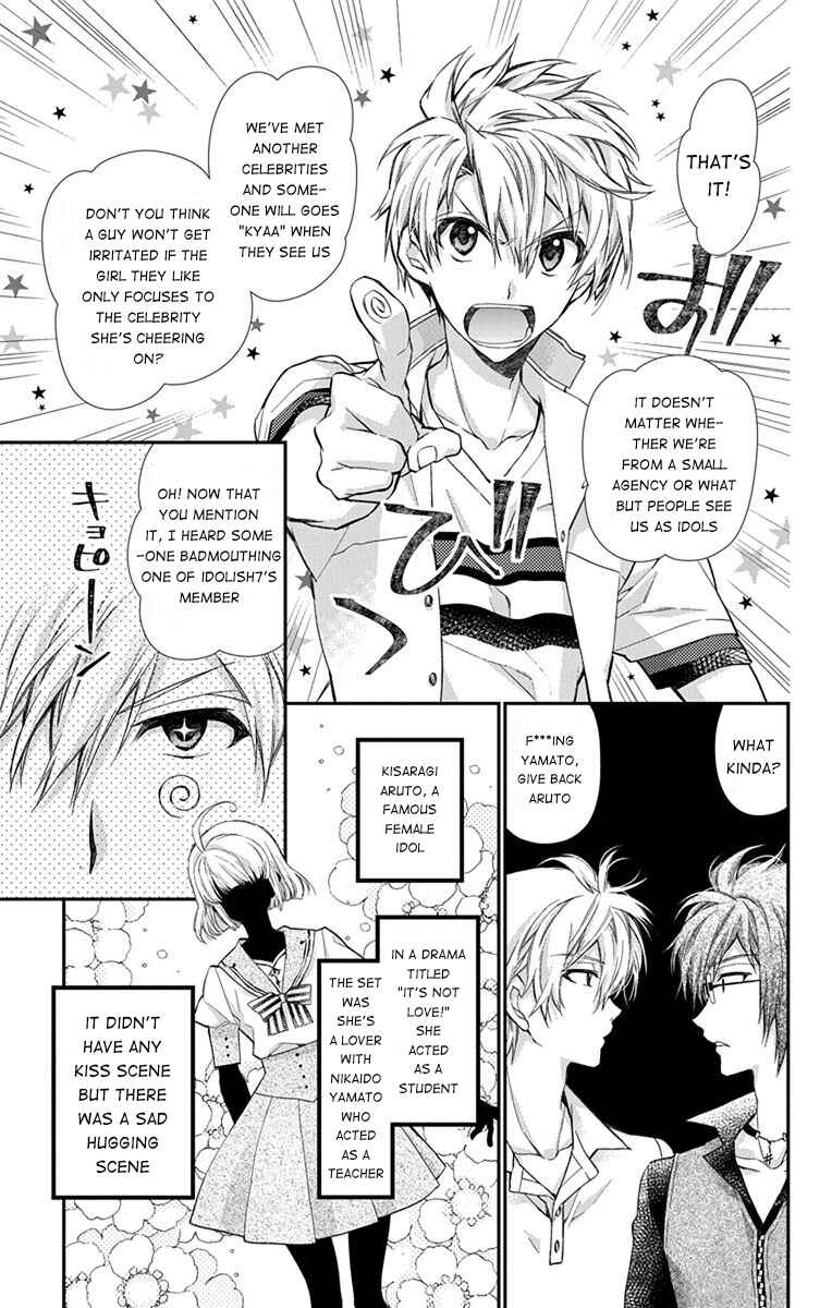 Page 17 Chapter 6 IDOLiSH7: Wish Upon a Shooting Star