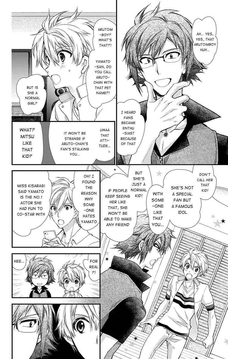 Page 18 Chapter 6 IDOLiSH7: Wish Upon a Shooting Star