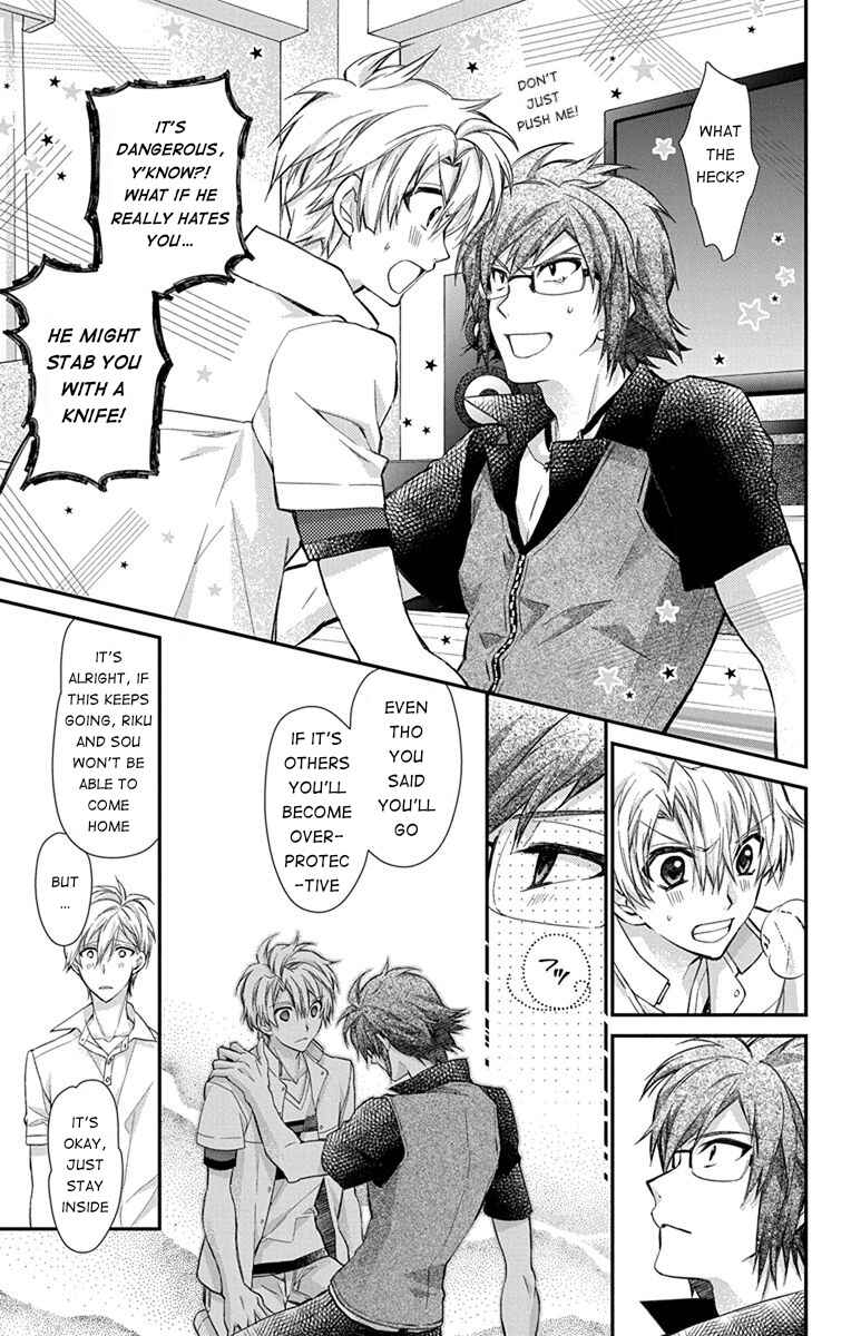 Page 21 Chapter 6 IDOLiSH7: Wish Upon a Shooting Star