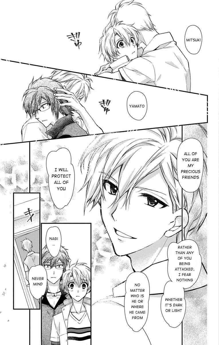 Page 23 Chapter 6 IDOLiSH7: Wish Upon a Shooting Star