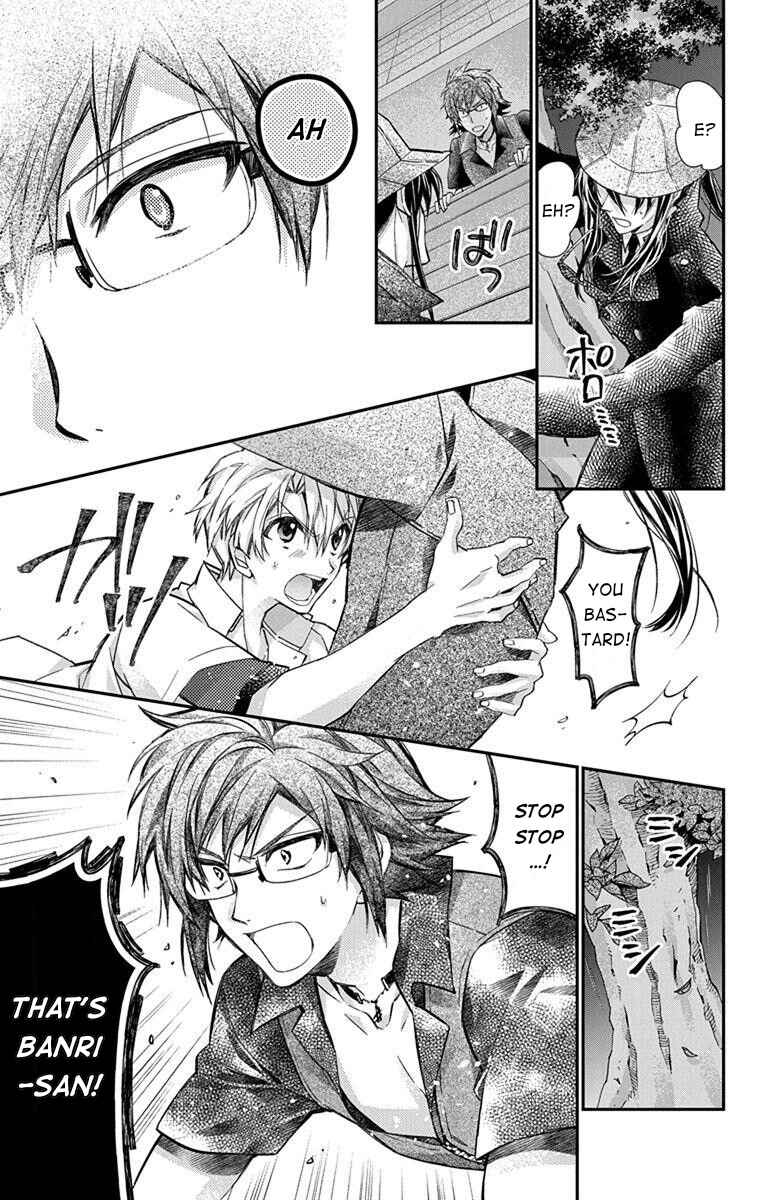 Page 25 Chapter 6 IDOLiSH7: Wish Upon a Shooting Star
