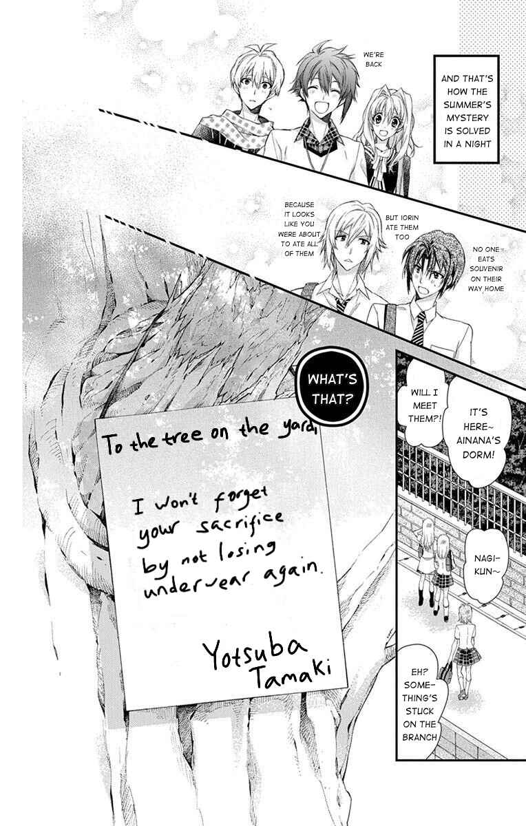 Page 30 Chapter 6 IDOLiSH7: Wish Upon a Shooting Star